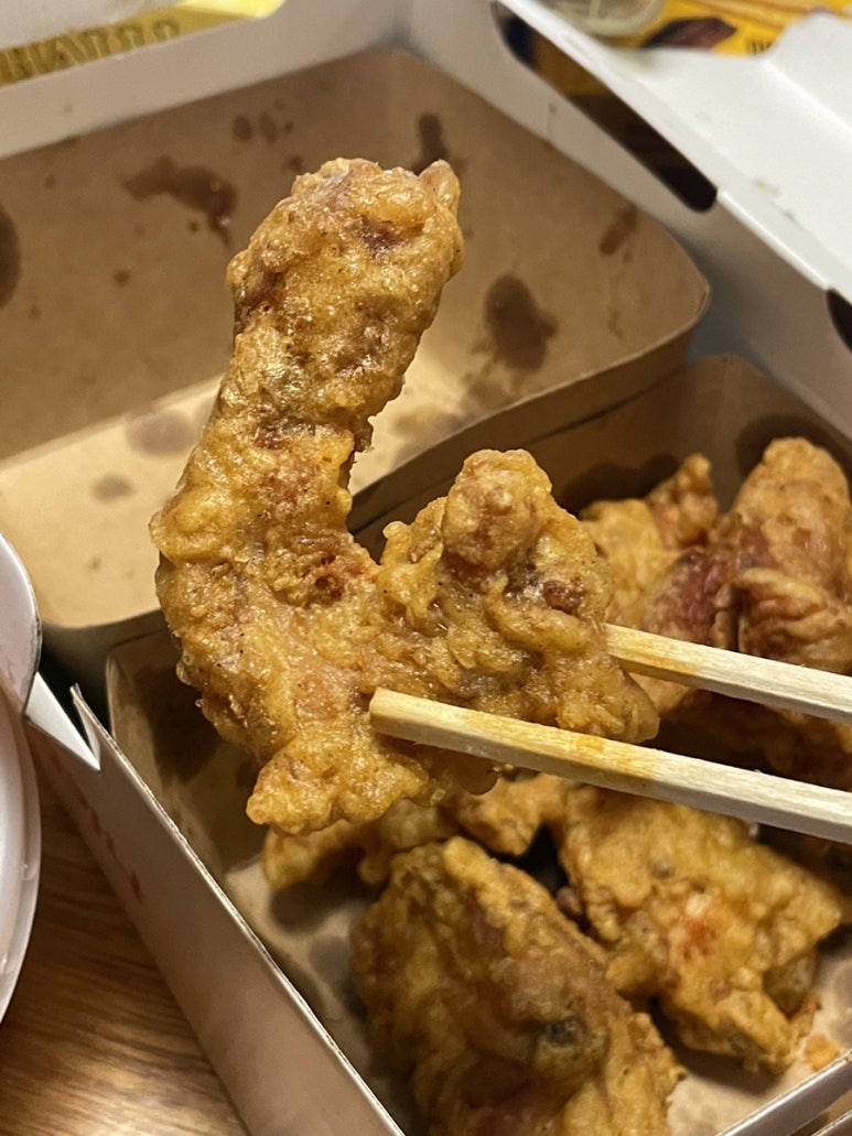 비에이치씨치킨만리포점 이미지