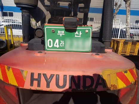 대형정비 이미지