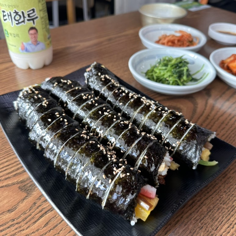 우박집 이미지