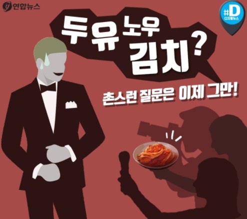 파리친구 이미지