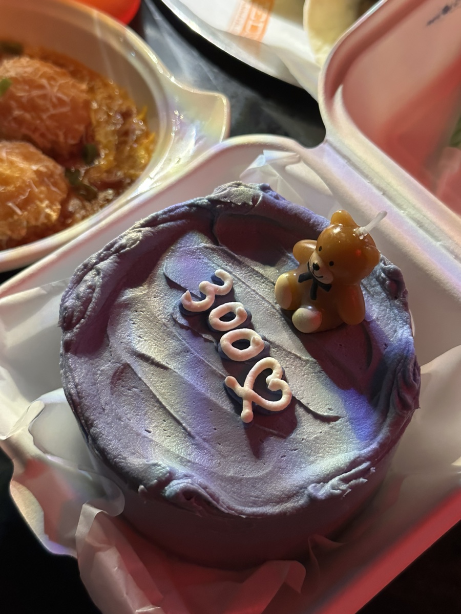 짜잔케이크 이미지