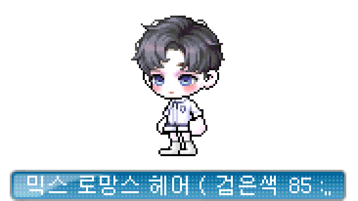 로망스헤어 이미지