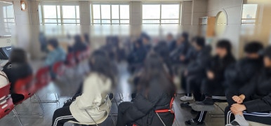 비전중학교 이미지