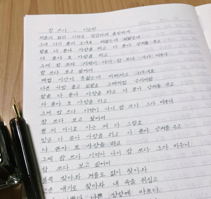 상지사 이미지