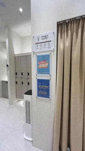 여성전용올더핏PT&헬스병점 이미지