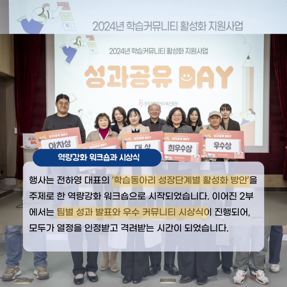 리베르코칭 이미지