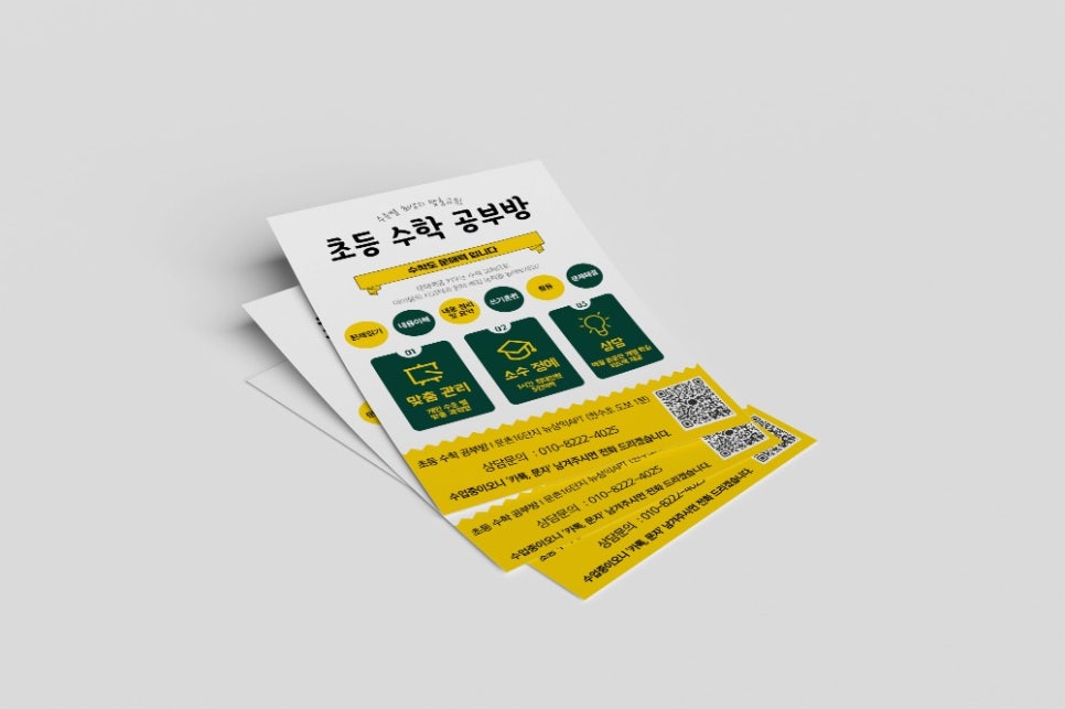 노바블룸디자인 이미지