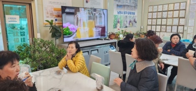티앤티기술 이미지