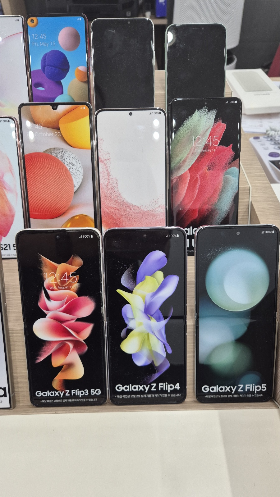 대경이벤트 이미지