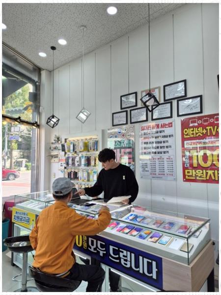 원탑모바일 이미지