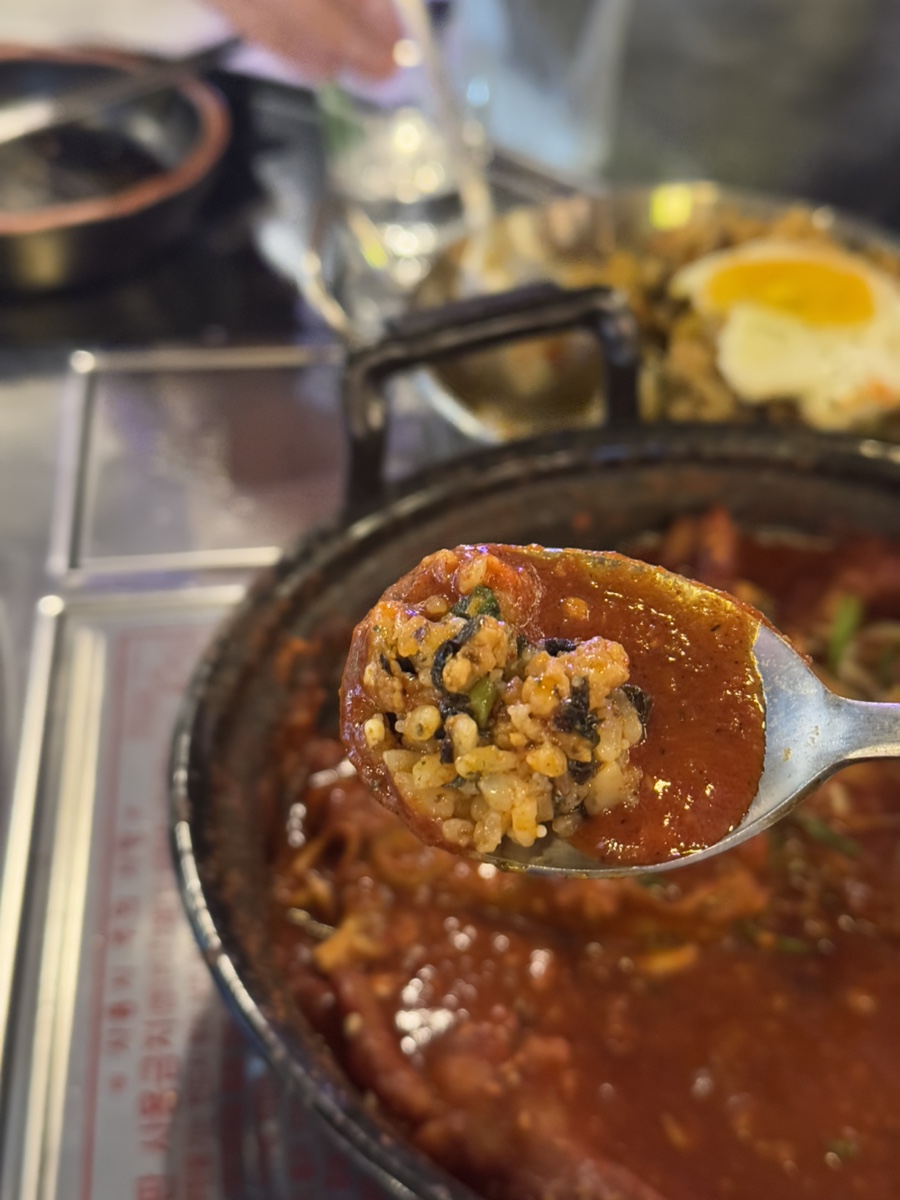 요염한닭발 이미지
