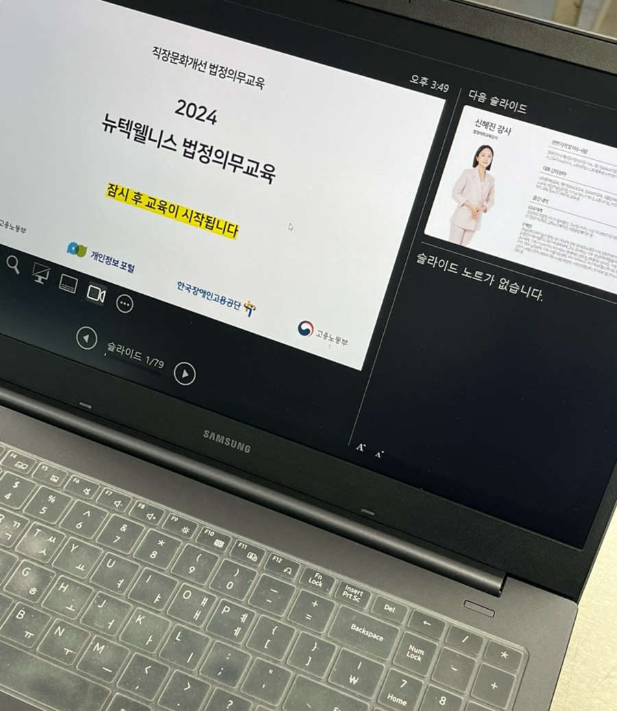 (주)엘****스 이미지