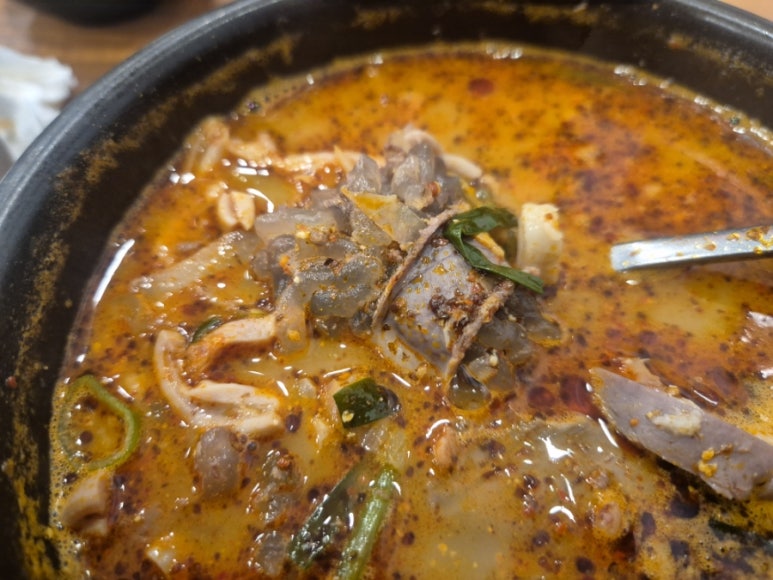 역전국밥 이미지