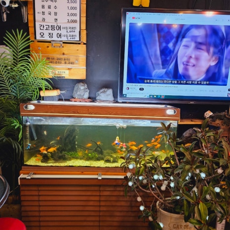 변가네연탄구이 이미지