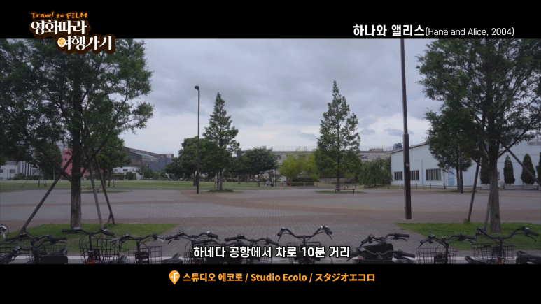 이와이스튜디오 이미지