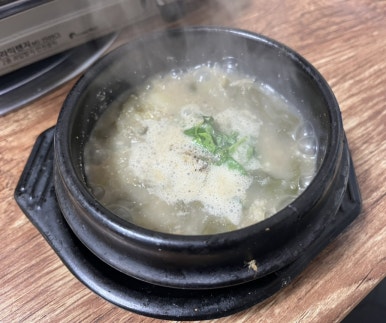 연산숯불장어구이 이미지