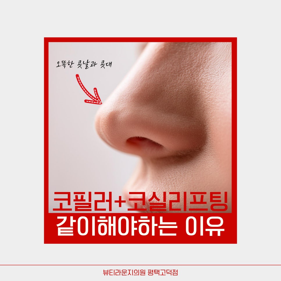 예뻐지는라운지 이미지