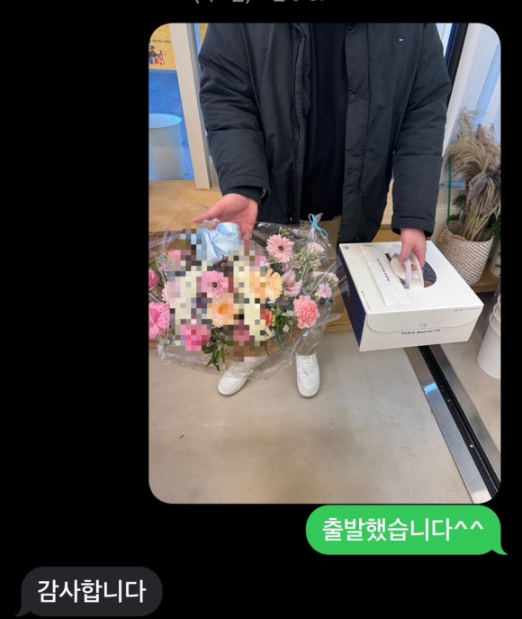 완주꽃배달써비스 이미지