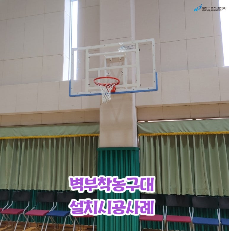 경상북도안동학생수련원 이미지