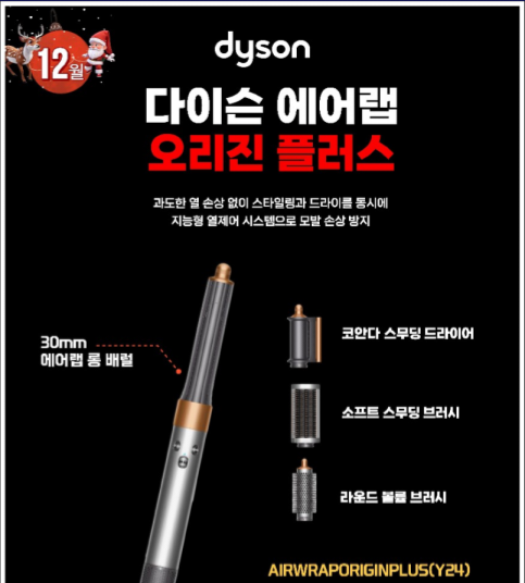롯데슈퍼 부곡점 이미지