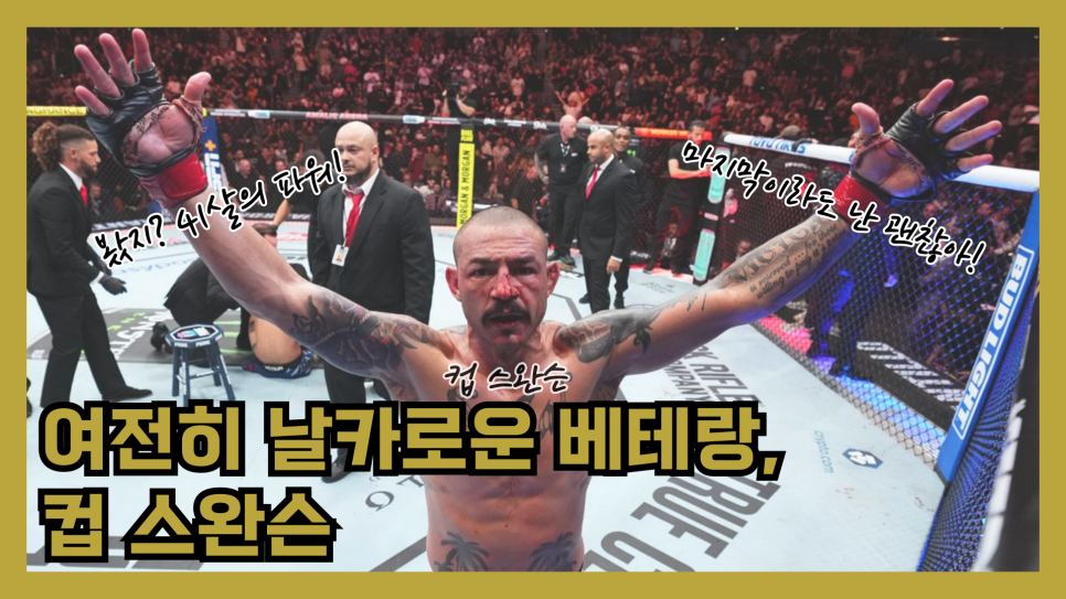 (주)베테랑이벤트 이미지