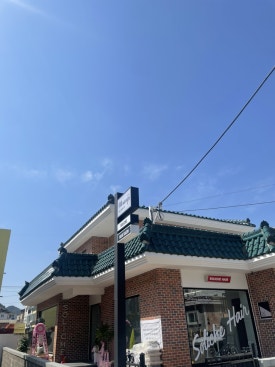 솔리체헤어 김해봉황점 이미지