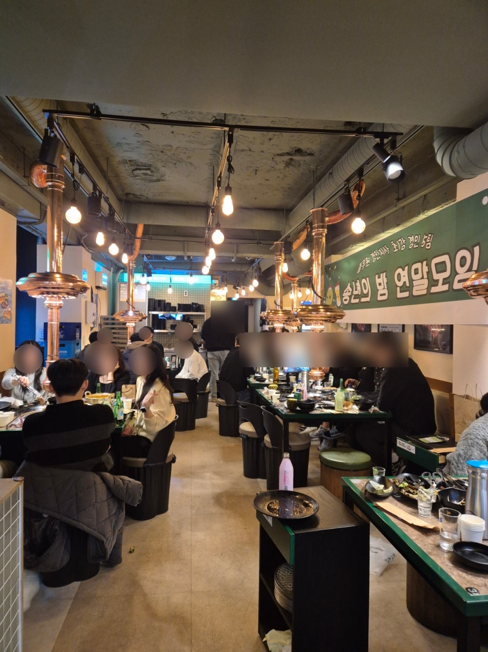 미진축산영등포역점 이미지
