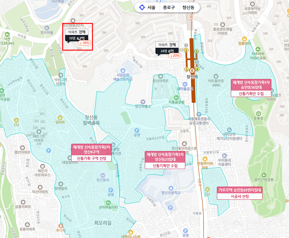 명신기획 이미지