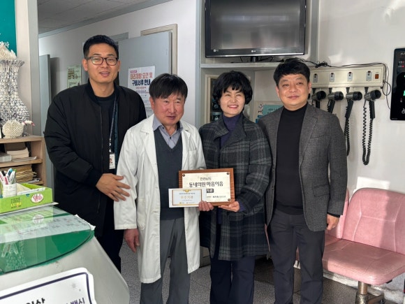 마음의원 이미지