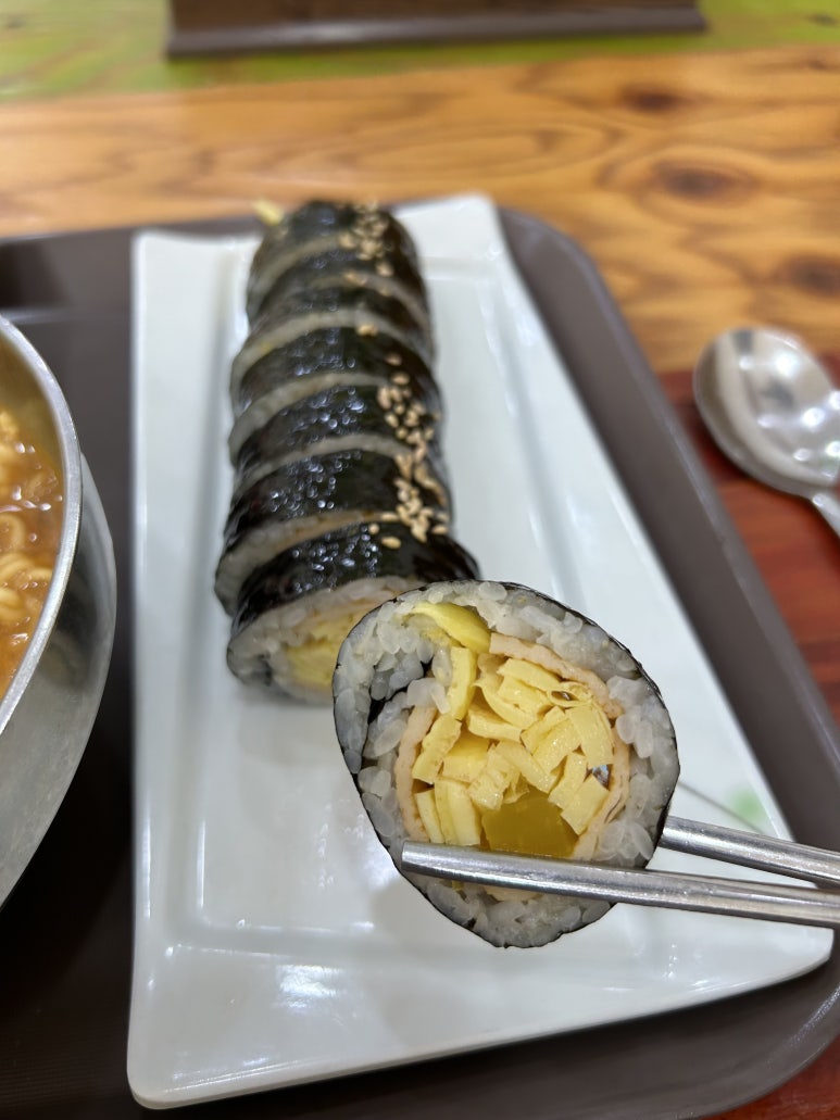 우리김밥분식점 이미지
