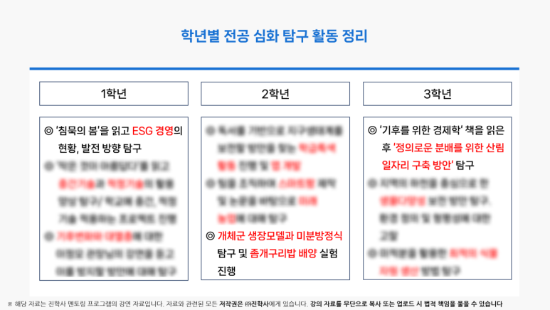 (주)탐구 이미지