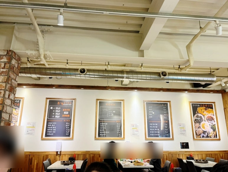 조개2102 이미지