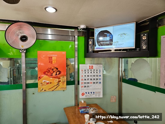 더맛있는옛날통닭 이미지