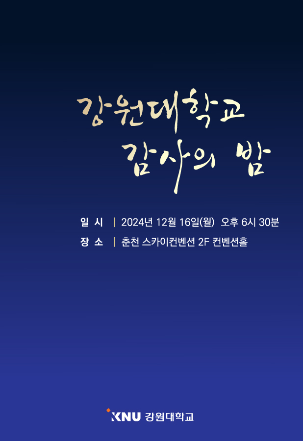 팔팔시스템 이미지