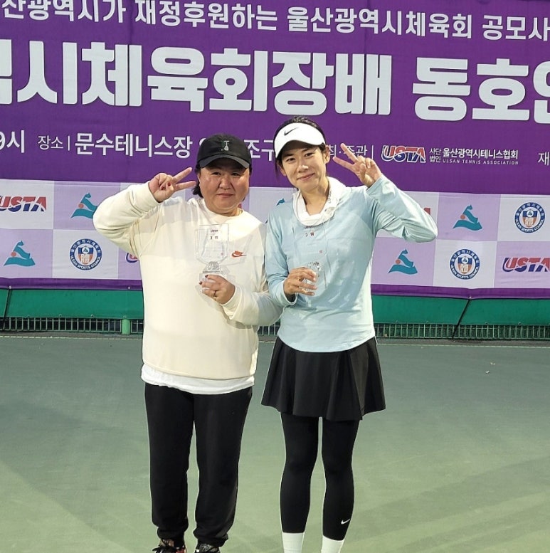 우카타테니스아카데미 이미지