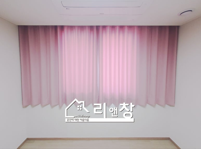 리앤창 이미지