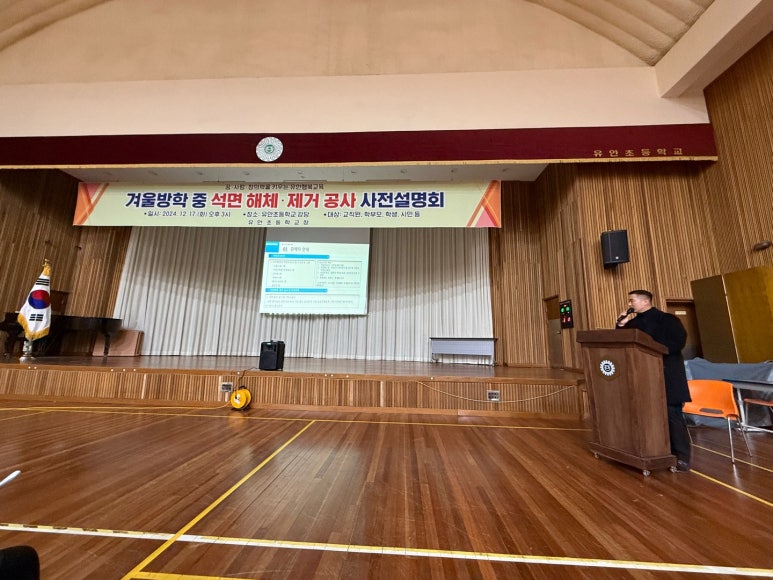 코키리엔지니어링 이미지