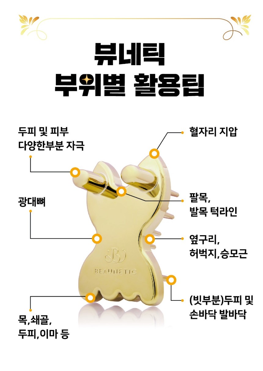 르셍블랑 이미지