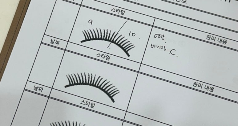 래쉬엔젤 이미지