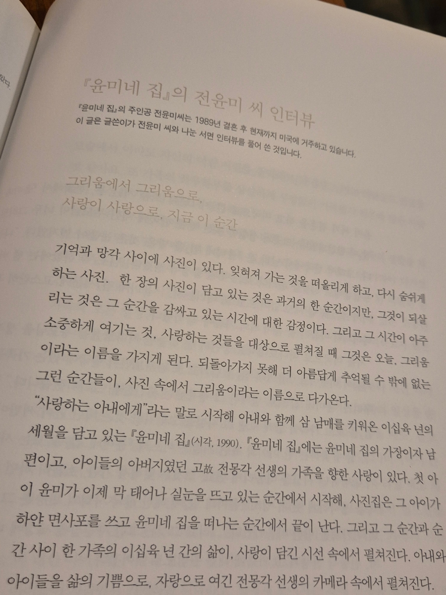 삼성중앙 이미지
