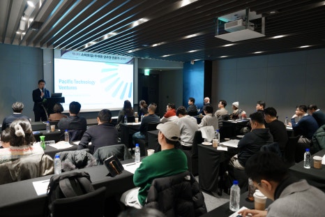 세무법인인성 이미지