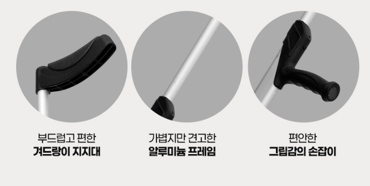 (주)라온아띠 이미지