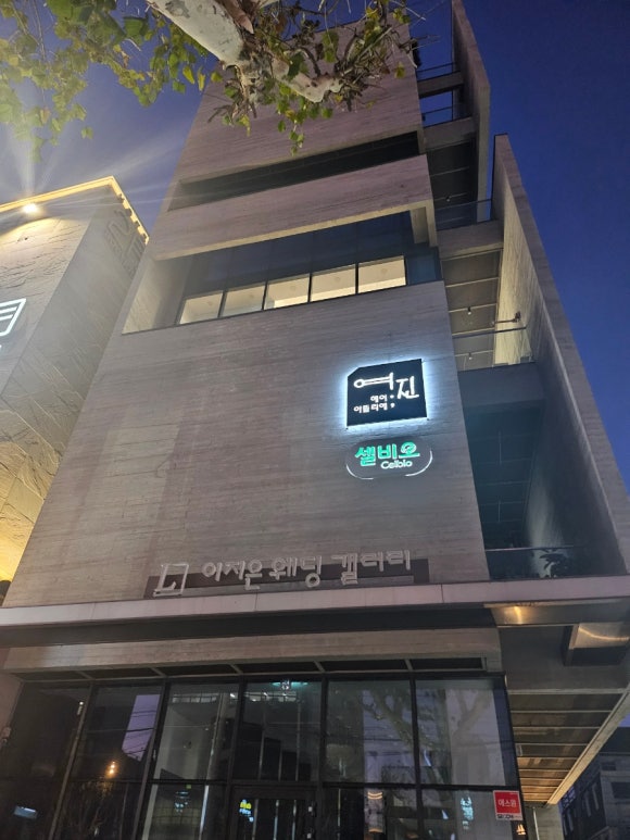 태영카모터스 이미지