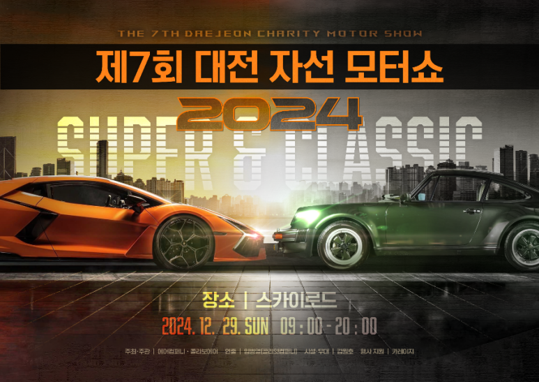 압구정시골쥐 이미지