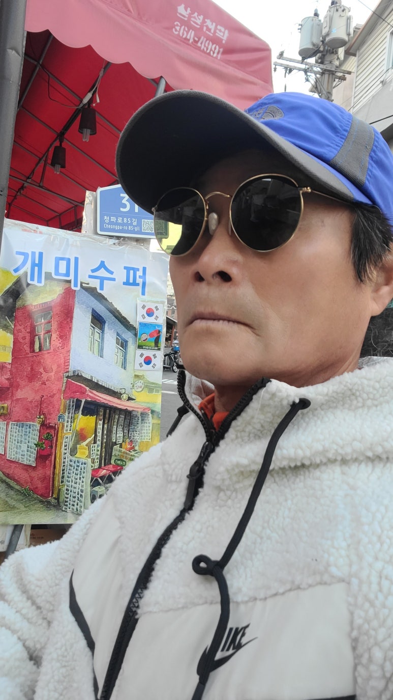 서계주유소 이미지