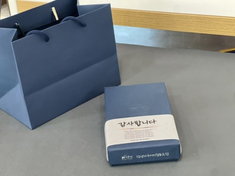 학성문구 이미지