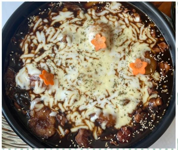 행복한찜닭 이미지