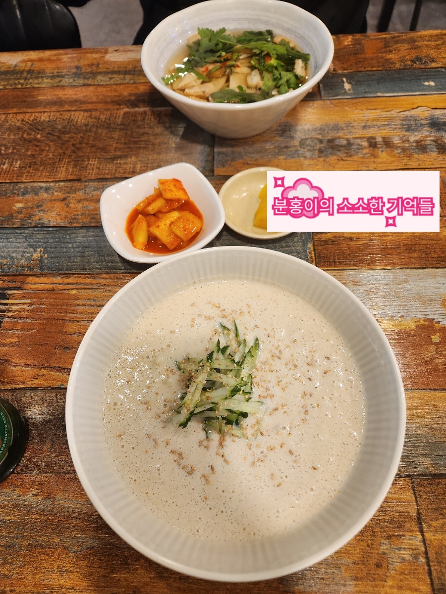 홍우동 이미지