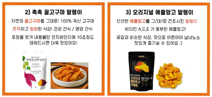한울스토어 이미지