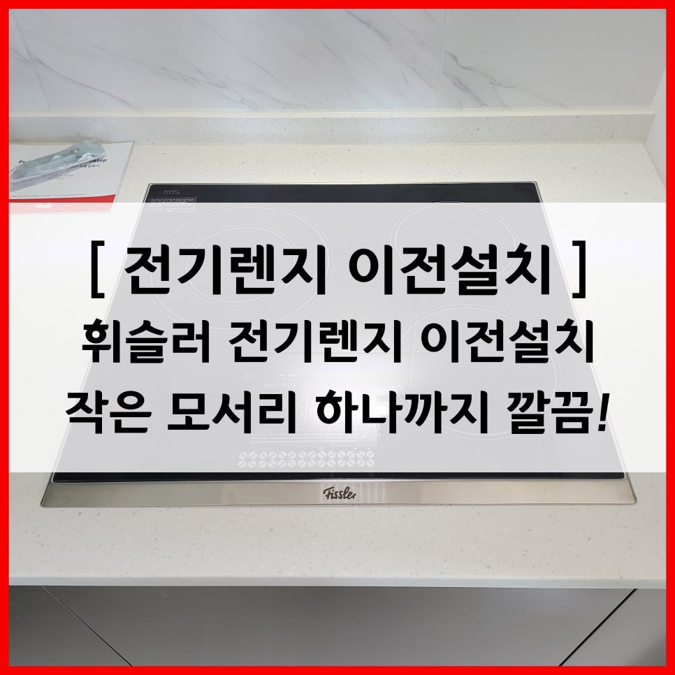 안양로263번길 이미지